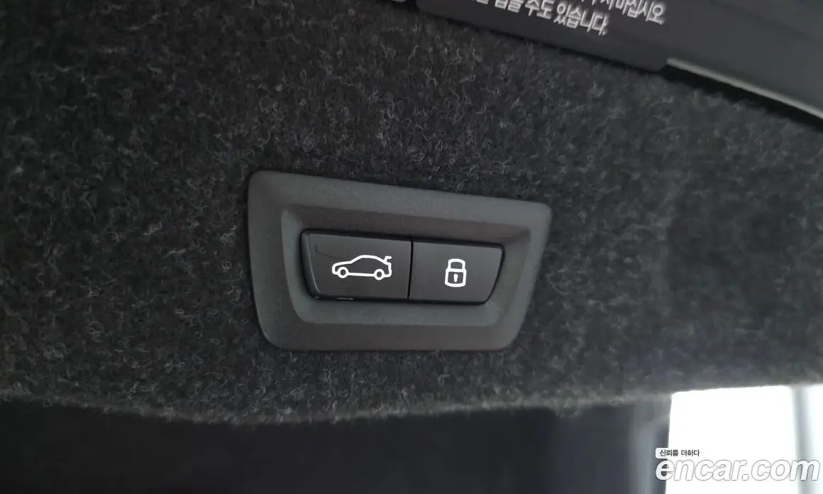 BMW 5 серия 2025 2.0 автомат (гидро), фото 31 BMW 5 серия 2025 2.0 автомат (гидро), фото 31