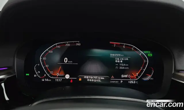 BMW 6 серия 2020 3.0 автомат (гидро), миниатюра 11