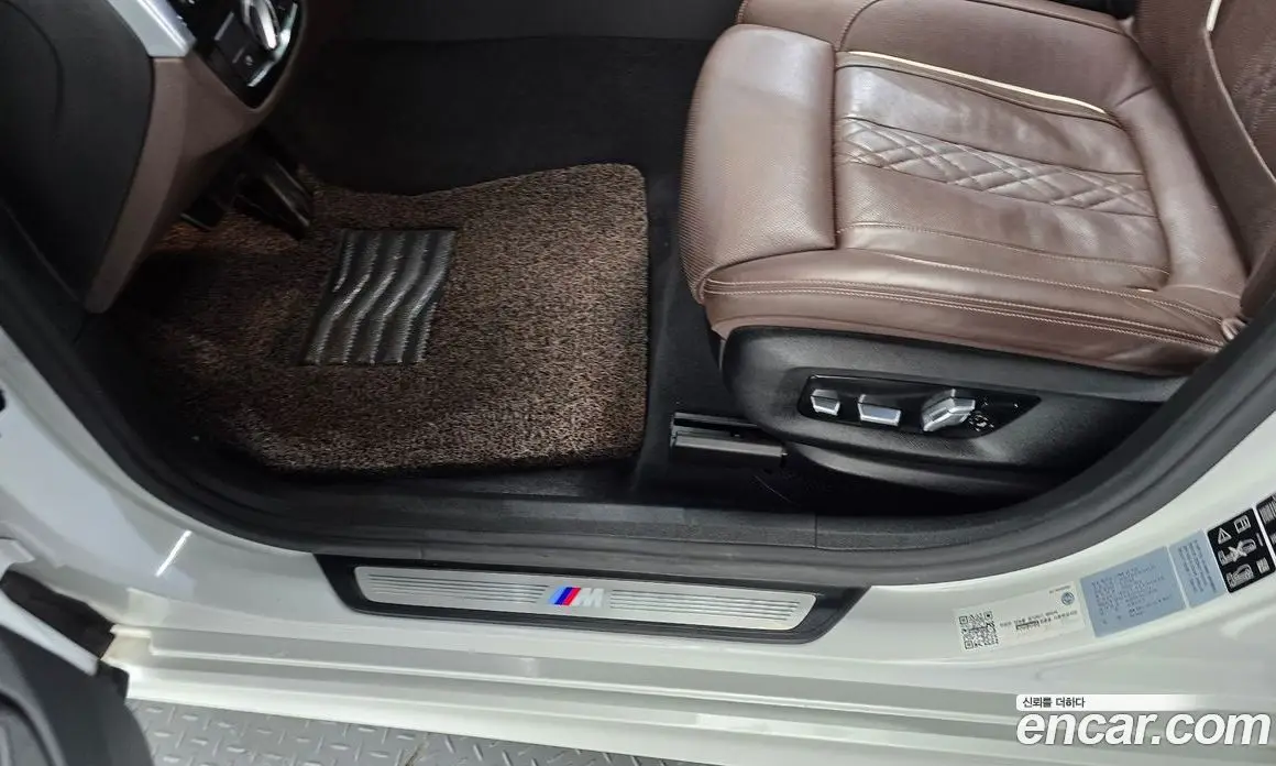 BMW 6 серия 2020 3.0 автомат (гидро), фото 26