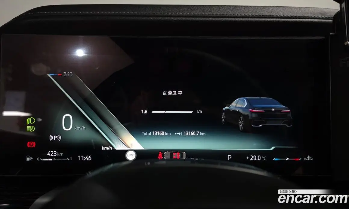 BMW 7 серия 2025 3.0 автомат (гидро), фото 10