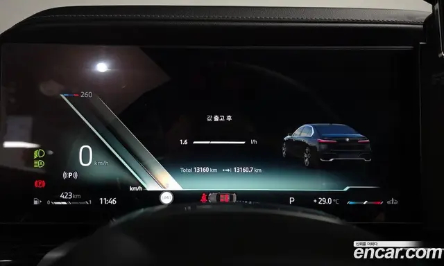 BMW 7 серия 2025 3.0 автомат (гидро), миниатюра 10