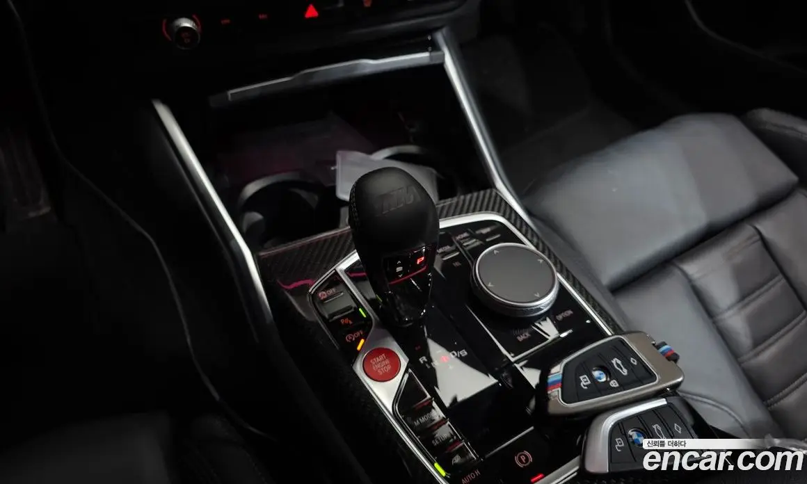BMW M2 2025 3.0 автомат (гидро), фото 11 BMW M2 2025 3.0 автомат (гидро), фото 11