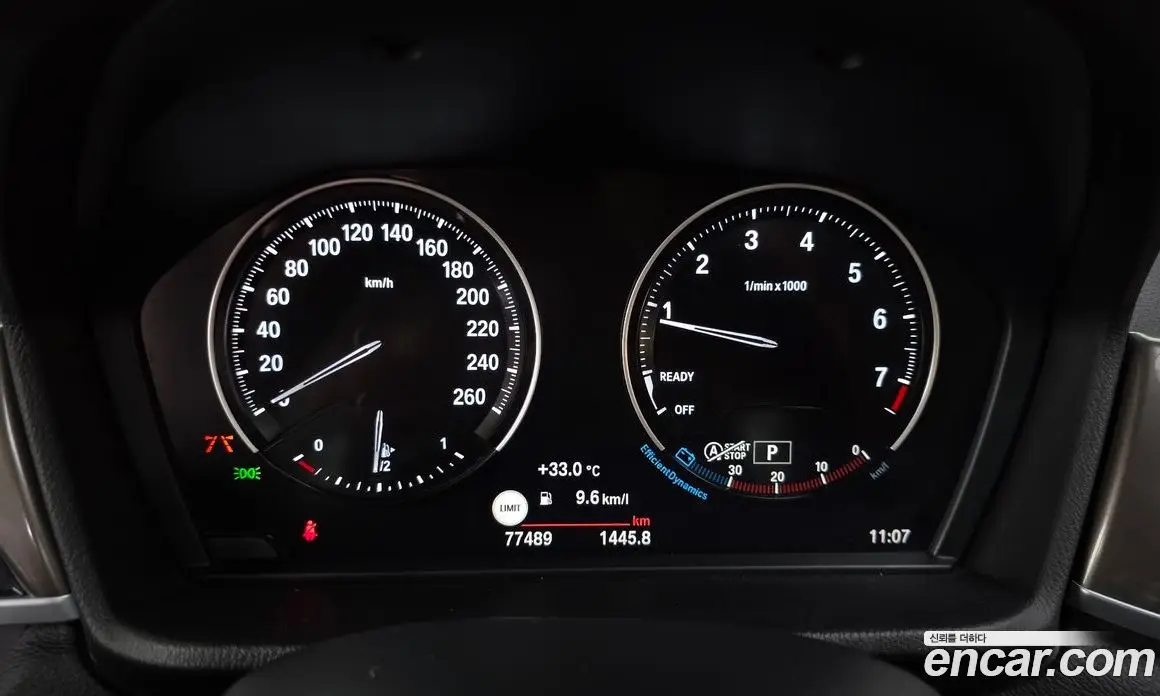 BMW X1 2021 2.0 автомат (гидро), фото 11 BMW X1 2021 2.0 автомат (гидро), фото 11