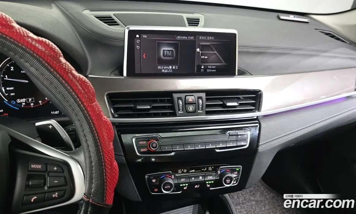 BMW X1 2021 2.0 автомат (гидро), фото 20 BMW X1 2021 2.0 автомат (гидро), фото 20