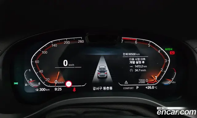 BMW X3 2022 2.0 автомат (гидро), миниатюра 10 BMW X3 2022 2.0 автомат (гидро), миниатюра 10