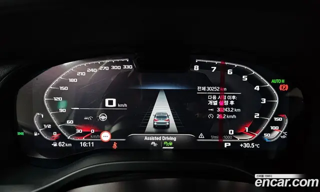BMW X3 2024 2.0 автомат (гидро), миниатюра 10 BMW X3 2024 2.0 автомат (гидро), миниатюра 10