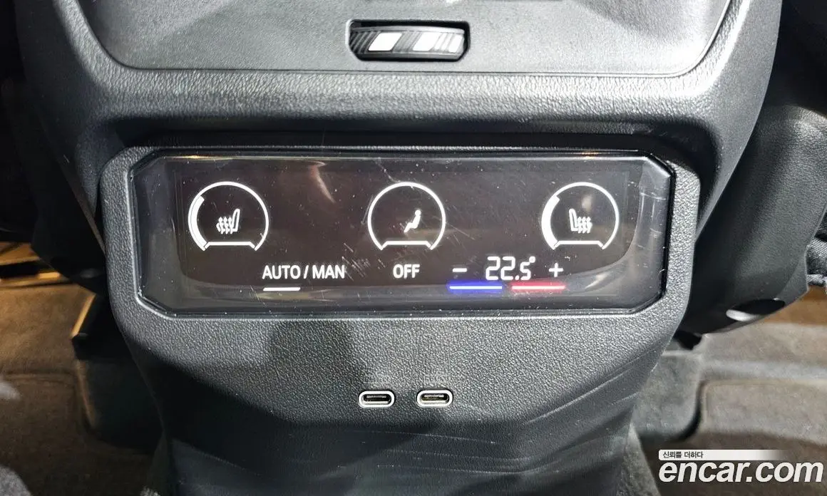 BMW X3 2025 2.0 автомат (гидро), фото 31 BMW X3 2025 2.0 автомат (гидро), фото 31
