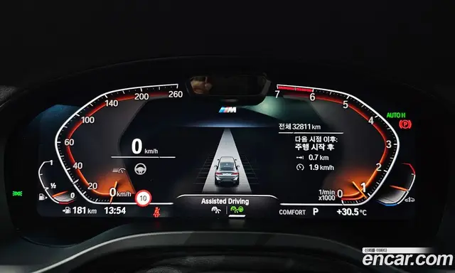 BMW X4 2024 2.0 автомат (гидро), миниатюра 11 BMW X4 2024 2.0 автомат (гидро), миниатюра 11