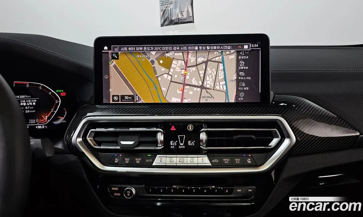 BMW X4 2024 2.0 автомат (гидро), фото 19 BMW X4 2024 2.0 автомат (гидро), фото 19
