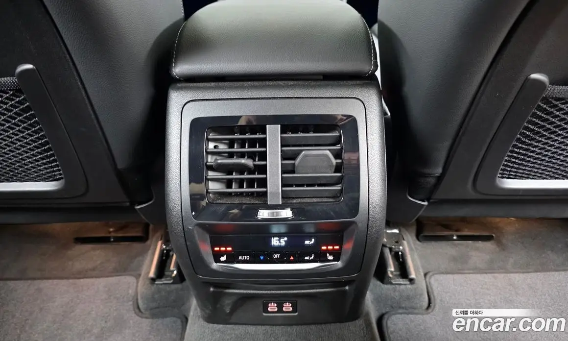 BMW X4 2025 2.0 автомат (гидро), фото 24 BMW X4 2025 2.0 автомат (гидро), фото 24