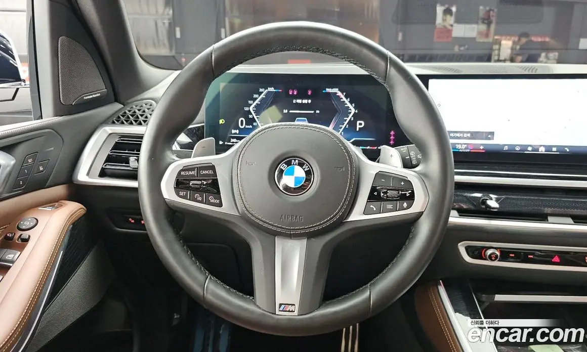 BMW X5 2023 3.0 автомат (гидро), фото 19 BMW X5 2023 3.0 автомат (гидро), фото 19