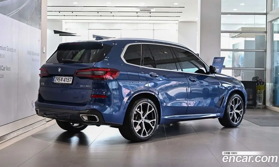 BMW X5 2023 3.0 автомат (гидро), фото 2 BMW X5 2023 3.0 автомат (гидро), фото 2