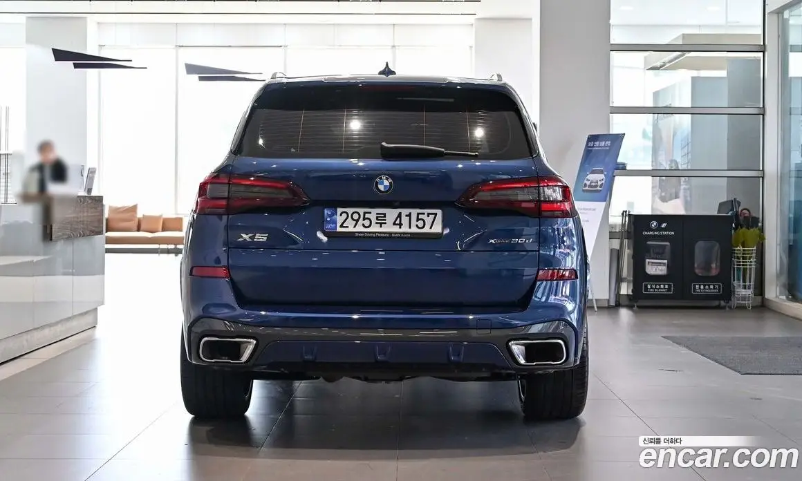 BMW X5 2023 3.0 автомат (гидро), фото 4 BMW X5 2023 3.0 автомат (гидро), фото 4