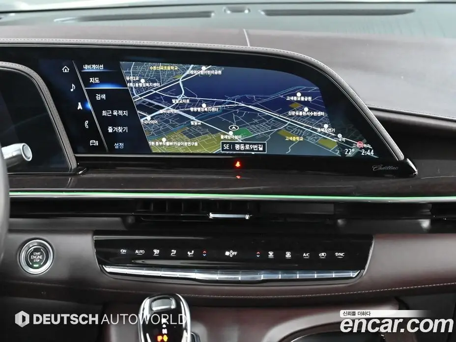 Cadillac Escalade 2023 6.2 автомат (гидро), фото 14 Cadillac Escalade 2023 6.2 автомат (гидро), фото 14