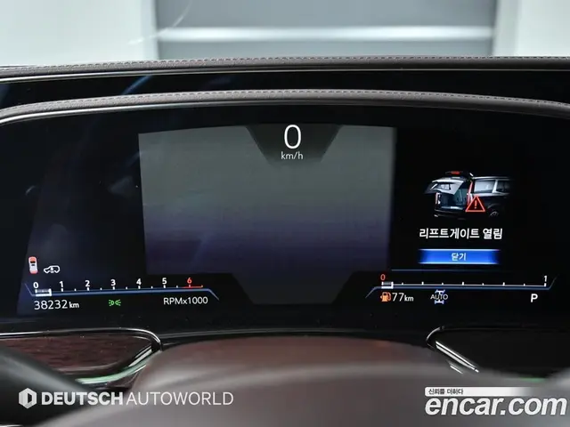 Cadillac Escalade 2023 6.2 автомат (гидро), миниатюра 8 Cadillac Escalade 2023 6.2 автомат (гидро), миниатюра 8