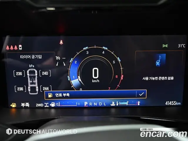 Chevrolet Colorado 2024 2.7 автомат (гидро), миниатюра 8 Chevrolet Colorado 2024 2.7 автомат (гидро), миниатюра 8