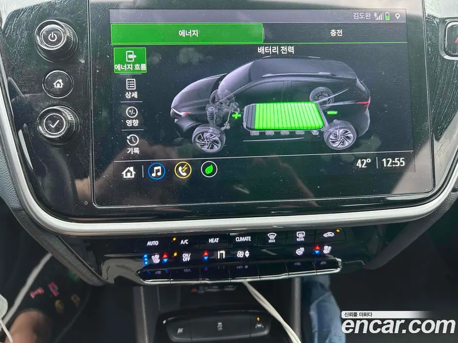 Chevrolet 볼트 EUV 2022 автомат (гидро), фото 12 Chevrolet 볼트 EUV 2022 автомат (гидро), фото 12