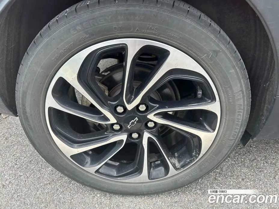Chevrolet 볼트 EUV 2022 автомат (гидро), фото 5 Chevrolet 볼트 EUV 2022 автомат (гидро), фото 5