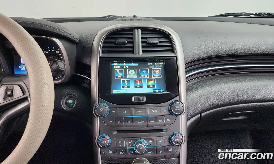 Chevrolet Malibu 2014 2.0 автомат (гидро), фото 16 Chevrolet Malibu 2014 2.0 автомат (гидро), фото 16