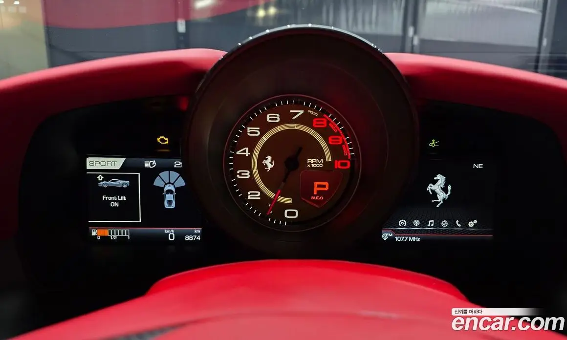 Ferrari F8 2022 3.9 автомат (гидро), фото 8