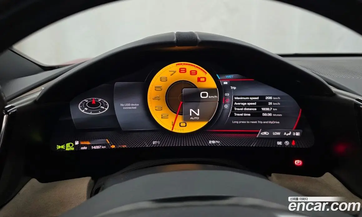 Ferrari Roma 2023 3.9 автомат (гидро), фото 11