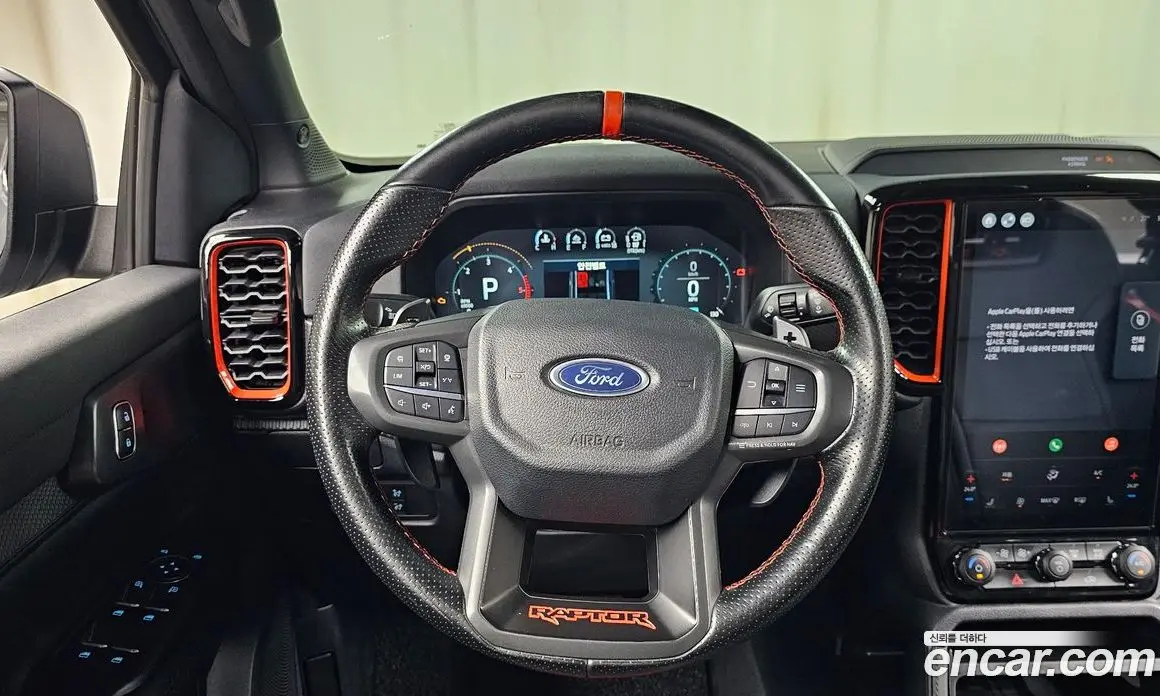 Ford Ranger 2023 2.0 автомат (гидро), фото 19 Ford Ranger 2023 2.0 автомат (гидро), фото 19