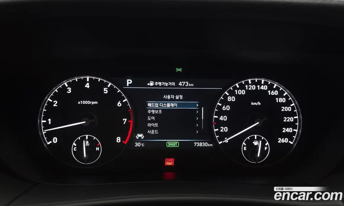 Genesis EQ900 2016 5.0 автомат (гидро), фото 11 Genesis EQ900 2016 5.0 автомат (гидро), фото 11