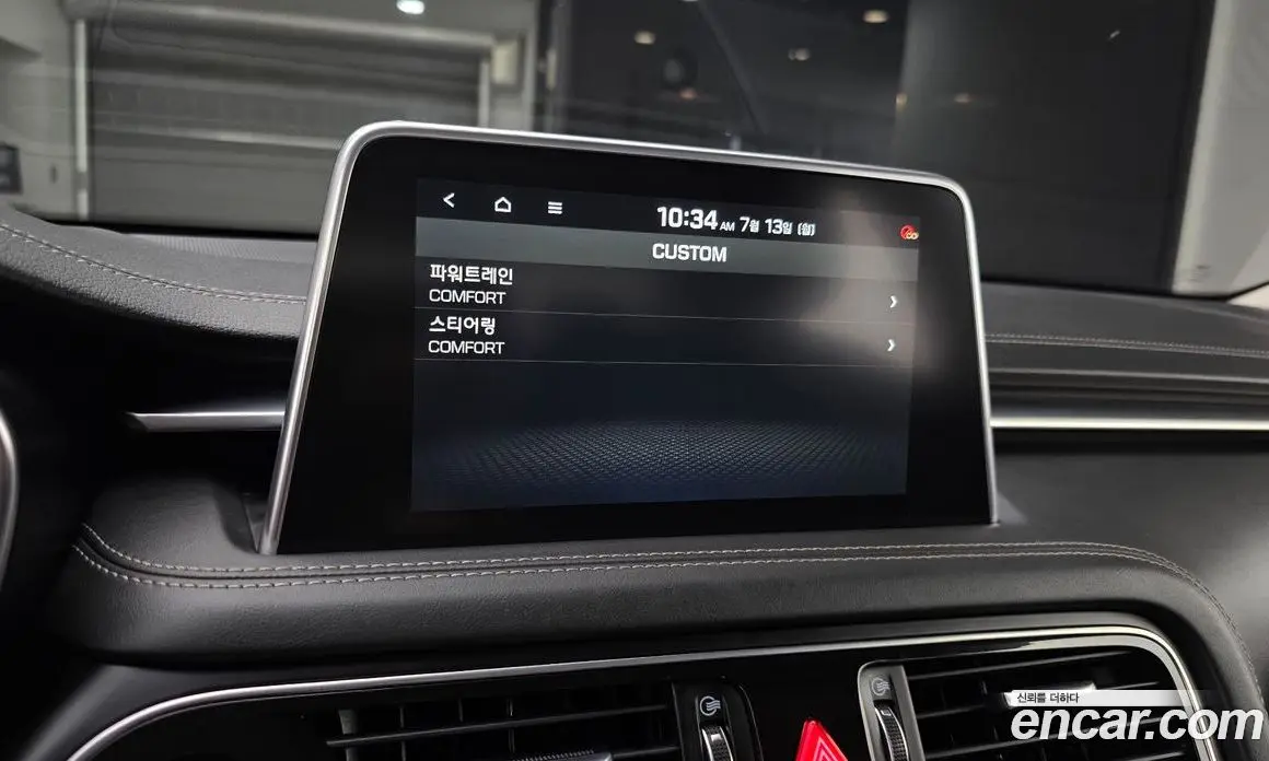 Genesis G70 2020 2.0 автомат (гидро), фото 21 Genesis G70 2020 2.0 автомат (гидро), фото 21