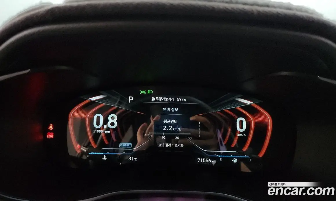 Genesis G70 2020 2.0 автомат (гидро), фото 8 Genesis G70 2020 2.0 автомат (гидро), фото 8