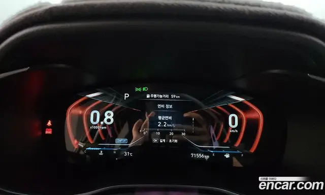 Genesis G70 2020 2.0 автомат (гидро), миниатюра 8 Genesis G70 2020 2.0 автомат (гидро), миниатюра 8
