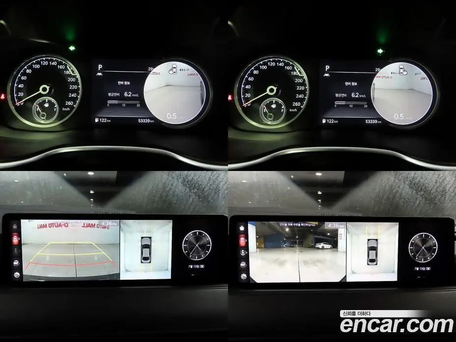 Genesis G80 2020 3.5 автомат (гидро), фото 18 Genesis G80 2020 3.5 автомат (гидро), фото 18