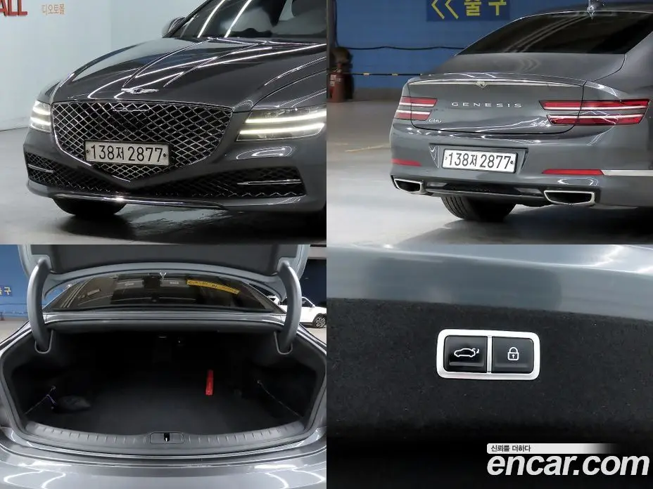 Genesis G80 2020 3.5 автомат (гидро), фото 19 Genesis G80 2020 3.5 автомат (гидро), фото 19