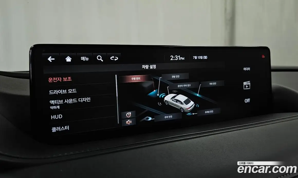 Genesis G80 2020 3.5 автомат (гидро), фото 25 Genesis G80 2020 3.5 автомат (гидро), фото 25