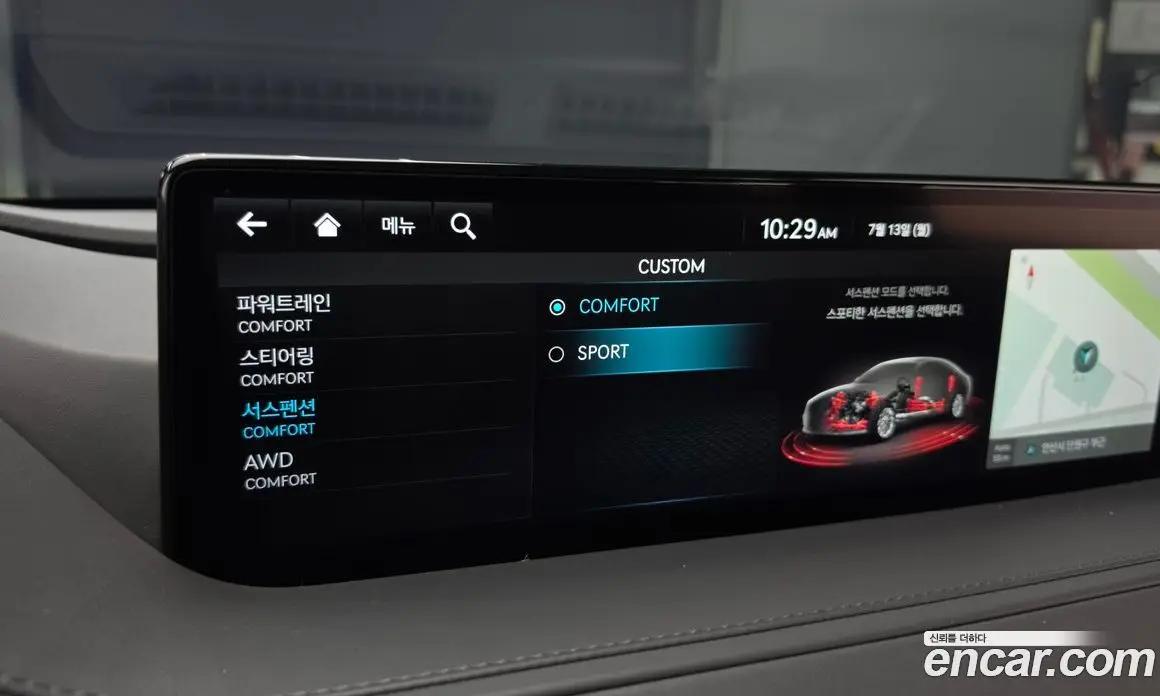 Genesis G80 2023 2.5 автомат (гидро), фото 18 Genesis G80 2023 2.5 автомат (гидро), фото 18