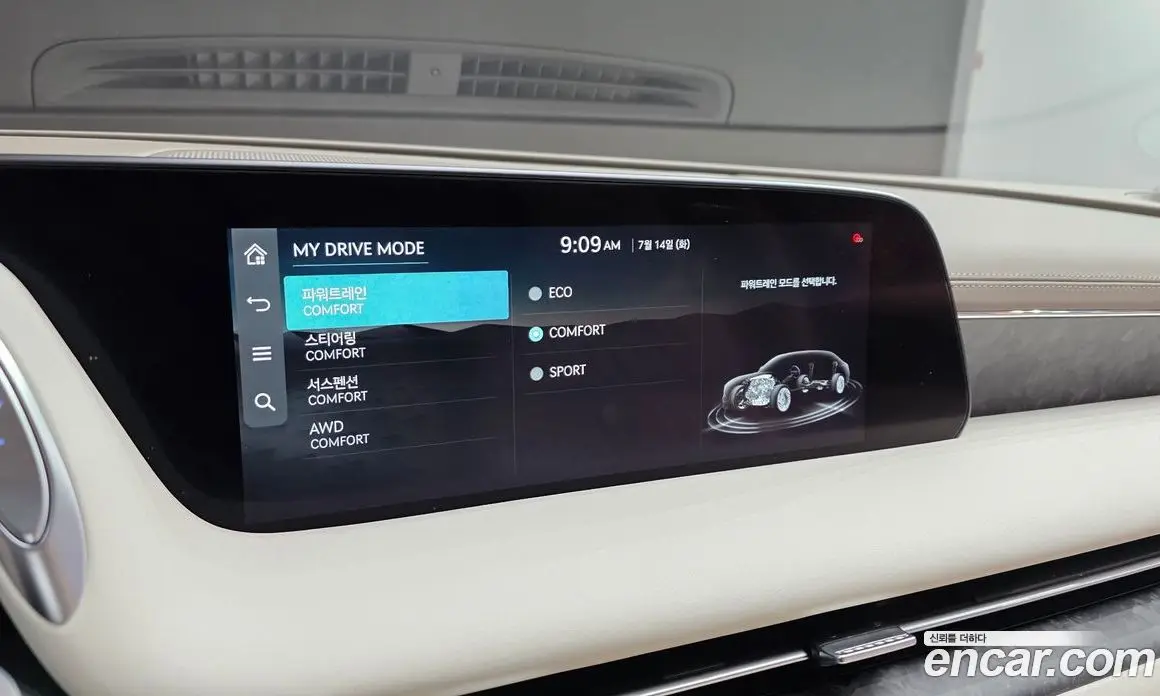 Genesis G90 2022 3.5 автомат (гидро), фото 23 Genesis G90 2022 3.5 автомат (гидро), фото 23