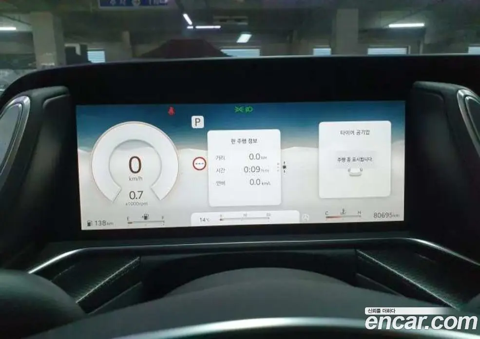 Genesis G90 2023 3.5 автомат (гидро), фото 7