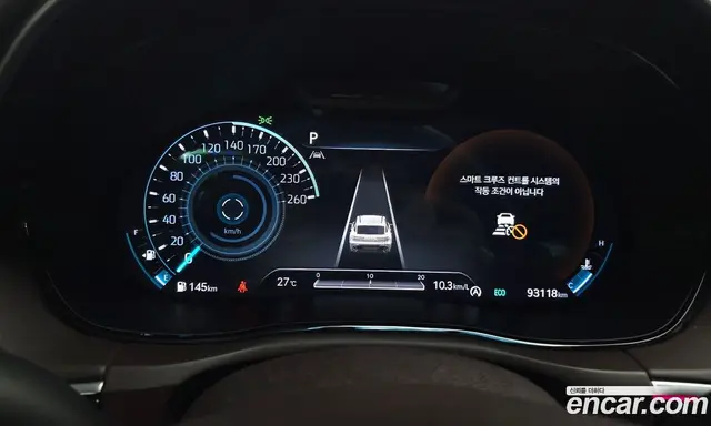 Genesis GV70 2021 2.2 автомат (гидро), миниатюра 8 Genesis GV70 2021 2.2 автомат (гидро), миниатюра 8