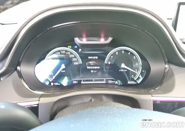 Genesis GV70 2023 2.5 автомат (гидро), миниатюра 7 Genesis GV70 2023 2.5 автомат (гидро), миниатюра 7