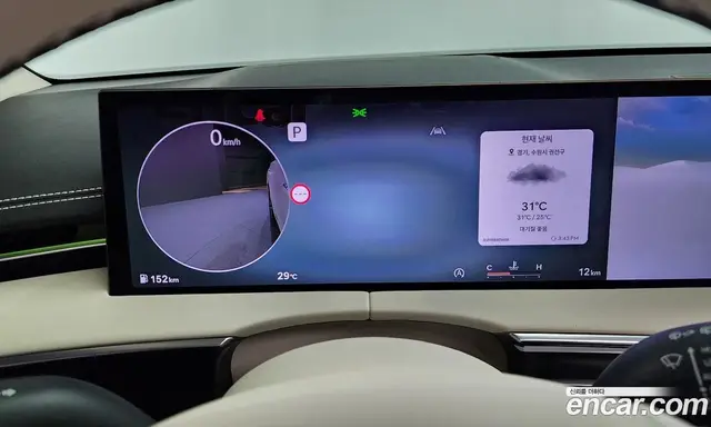 Genesis GV70 2026 2.5 автомат (гидро), миниатюра 11 Genesis GV70 2026 2.5 автомат (гидро), миниатюра 11