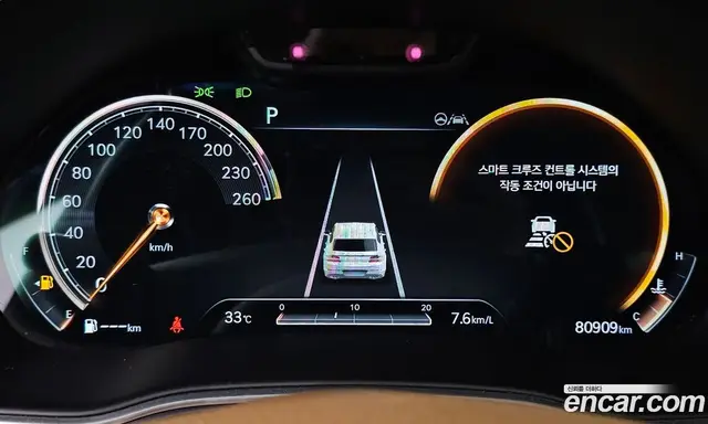 Genesis GV80 2021 2.5 автомат (гидро), миниатюра 11