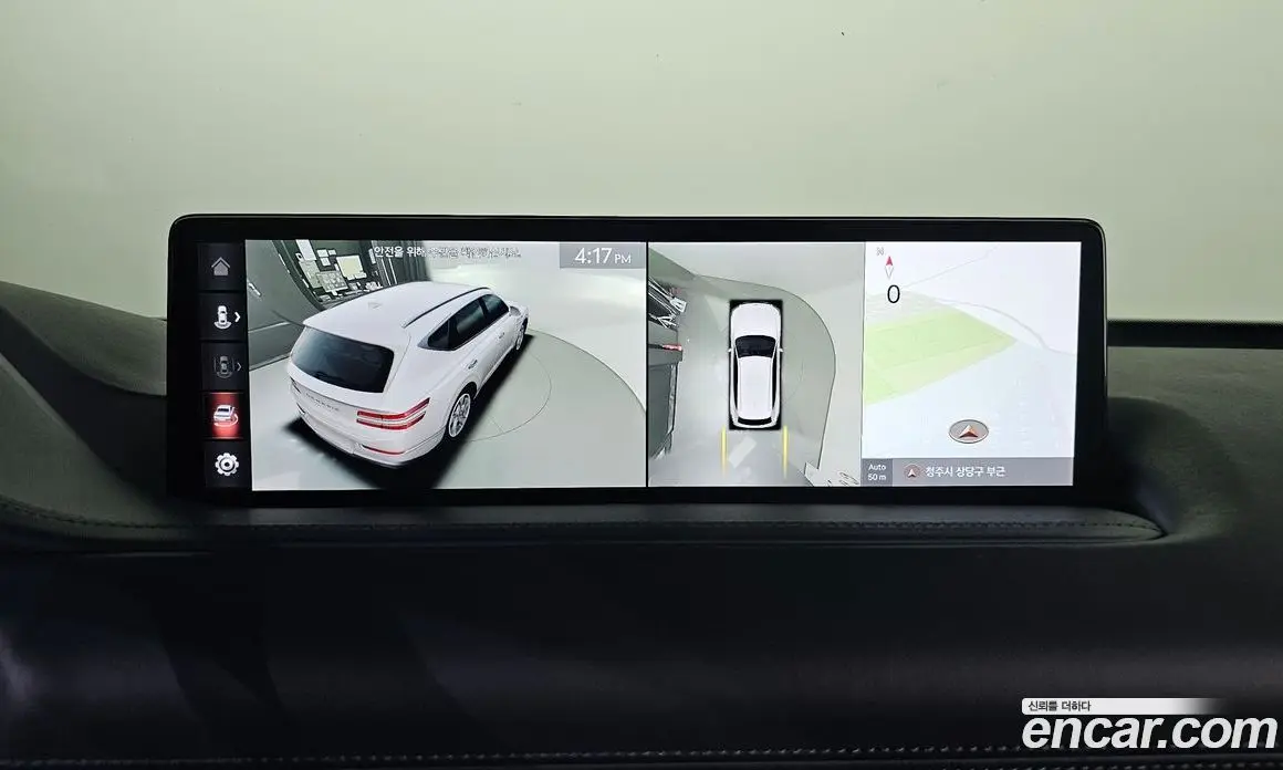 Genesis GV80 2021 2.5 автомат (гидро), фото 26