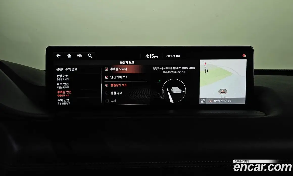Genesis GV80 2021 2.5 автомат (гидро), фото 28