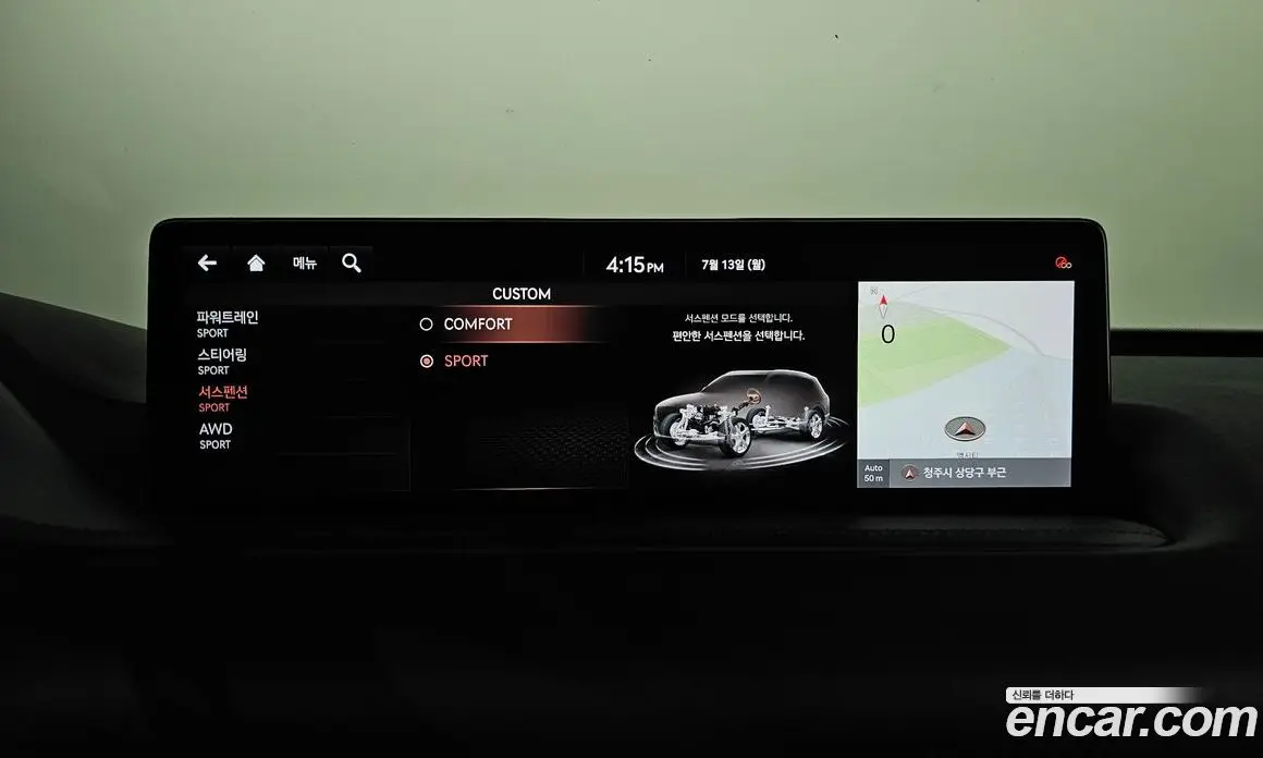 Genesis GV80 2021 2.5 автомат (гидро), фото 29