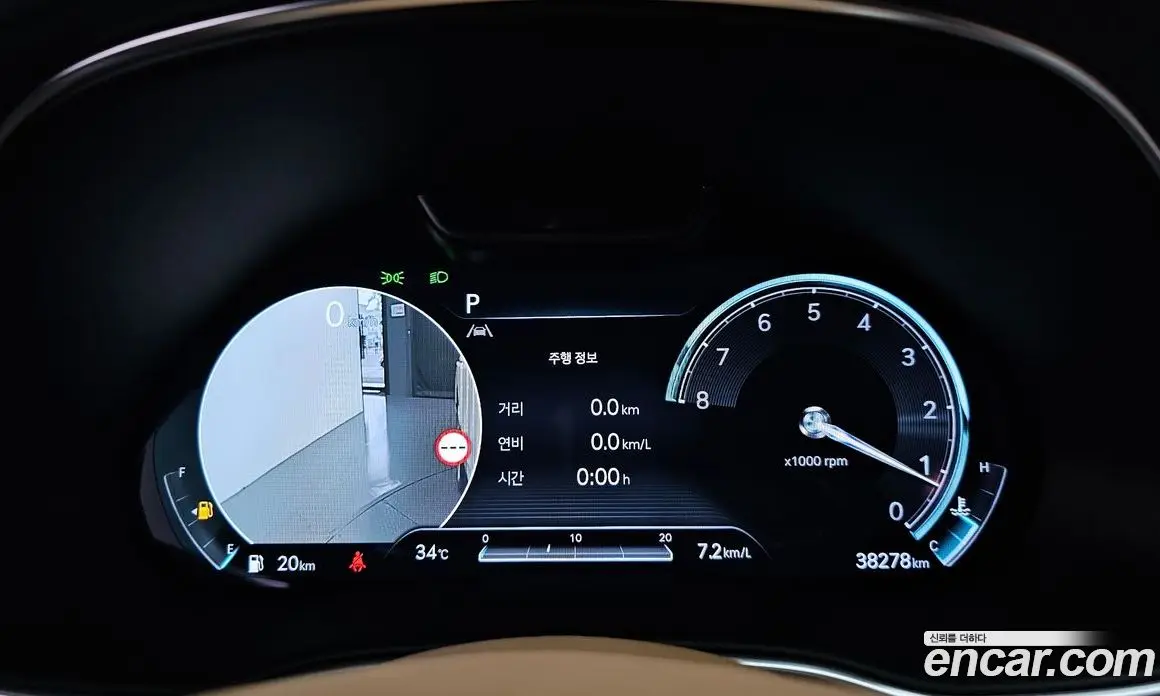 Genesis GV80 2023 2.5 автомат (гидро), фото 8