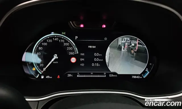 Genesis GV80 2023 3.5 автомат (гидро), миниатюра 11 Genesis GV80 2023 3.5 автомат (гидро), миниатюра 11