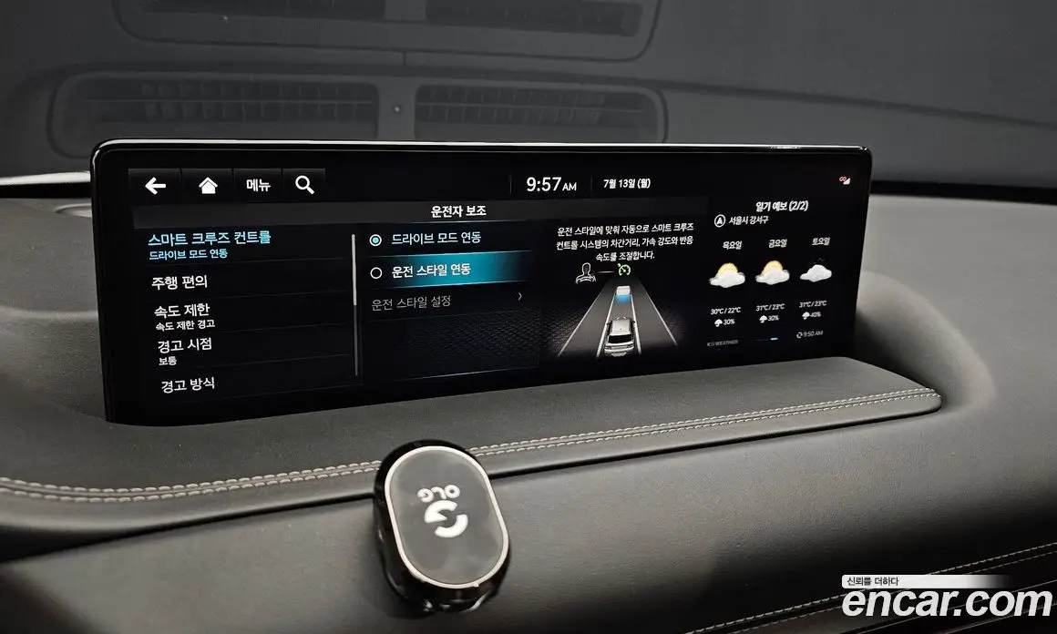 Genesis GV80 2023 3.5 автомат (гидро), фото 22 Genesis GV80 2023 3.5 автомат (гидро), фото 22