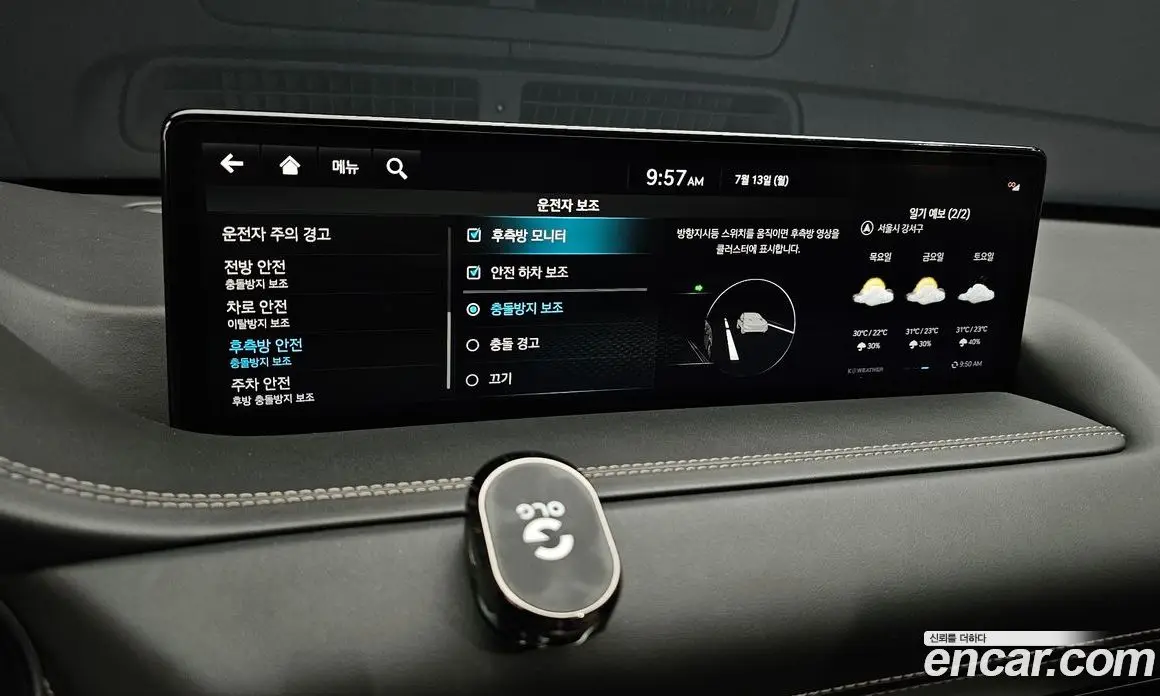Genesis GV80 2023 3.5 автомат (гидро), фото 27 Genesis GV80 2023 3.5 автомат (гидро), фото 27