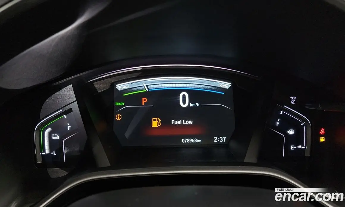 Honda CR-V 2022 2.0 автомат (гидро), фото 8 Honda CR-V 2022 2.0 автомат (гидро), фото 8