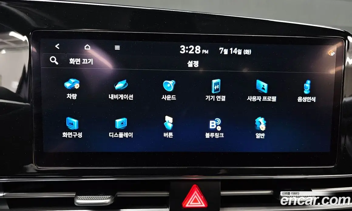 Hyundai Avante 2022 1.6 автомат (гидро), фото 21 Hyundai Avante 2022 1.6 автомат (гидро), фото 21