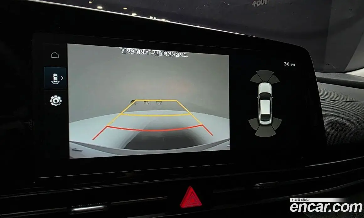 Hyundai Avante 2023 1.6 автомат (гидро), фото 21